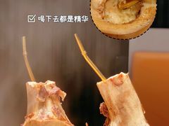 -牛人日志·鲜牛肉骨汤火锅(万科里瑧店)