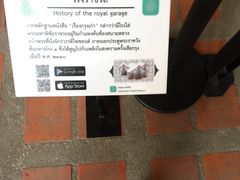 -曼谷国家博物馆