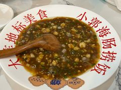 -小郭私房菜·海肠捞饭店(学士街店)