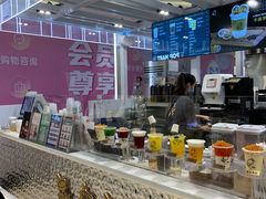 -KOI The(卓悦汇购物中心店)