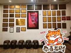 -奎元馆.百年奎元.非遗传承(西湖边的解放路店)