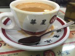 -华星冰室(湾仔店)