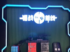 -镭战前线·真人CS·团建·亲子·生日派对(南山来福士店)