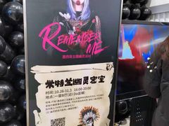 -凯德广场(学府店)