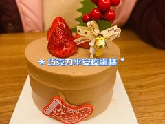 -巴黎贝甜·生日蛋糕(杭州文二路店)