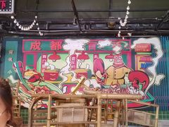 -霸王虾·麻辣小龙虾(清水河公园店)