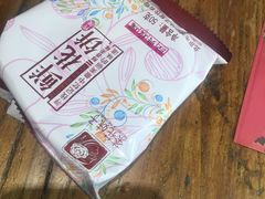 -茶花妹子云南餐厅(北大店)