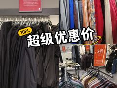 -ZARA(深圳金光华广场店)