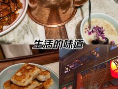 -小吊梨汤·北京菜·烤鸭(清河万象汇店)
