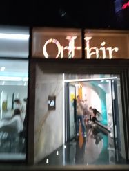 -OnHair造型
