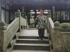 -白鹿洞书院