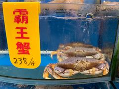 -渔中舟海鲜大排档(普陀沈家门店)