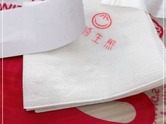 -小杨生煎(火车站北广场店)