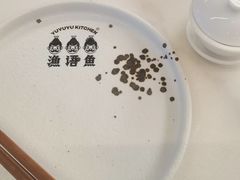 -渔语鱼新川菜Bistro(万象天地店)