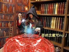 -逃脱反斗城沉浸剧情密室(北京路店)