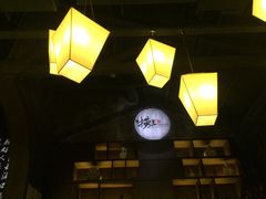 -捞王锅物料理(凯旋路店)