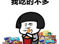 -小乔回转寿司(铁东万象汇店)