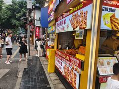 -味子夫鸡柳(解放碑总店)