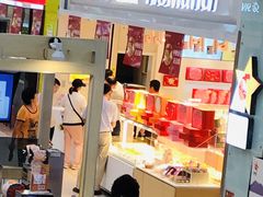 -好利来(奥林匹克购物广场店)