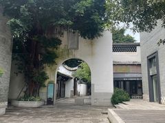 -三坊七巷历史文化街区