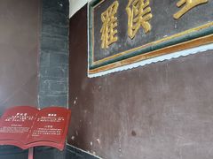 -宝光寺