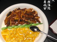 -晓长安·新陕菜(曲江店)