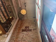 -查令84号咖啡馆(金大地1912东西街店)