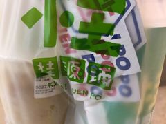 -桂桂茶(大宁国际广场店)