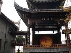-汴河街