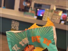 -魏家凉皮(梨园店)