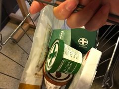-中村藤吉(本店)