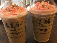 -星巴克(夏日百货店)