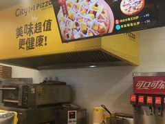 -City1+1城市比萨(国商卫星广场店)