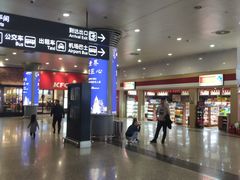 -太原武宿国际机场