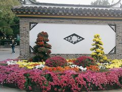 -包公祠