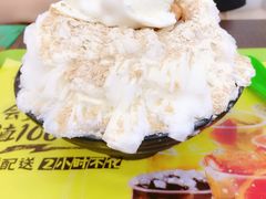 -MOMO冰品·生巧汤圆(红桥店)