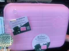 -星巴克臻选(江门汇悦大融城店)