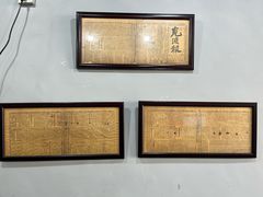 -泰宜担担面(黄泥塝总店)