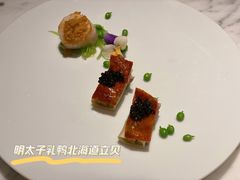 明太子片皮昆明米溪乳鸭-鹏瑞莱佛士酒店·云璟 Yun Jing