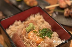 Marinated Sweet Shrimp Rice Bowl