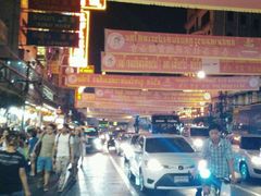 -唐人街(耀华力路)