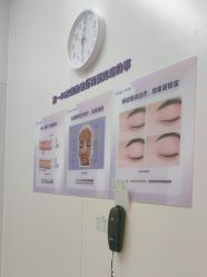 -广州美莱医疗美容医院