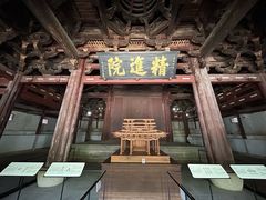 -宁波市保国寺古建筑博物馆