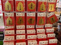 -新华书店(保利水城店)