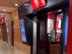 -北京饭店