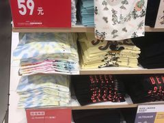 -优衣库(厦门SM广场店)