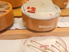 -龍歌自助小火锅(崂山丽达店)