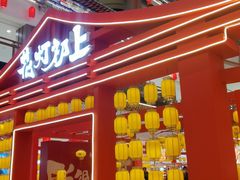 -银泰百货(北京大红门店)