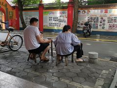 -桂林市象山区铁西幼儿园(铁西一巷店)