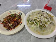 -何永光123鲜牛肉馆(1号店)